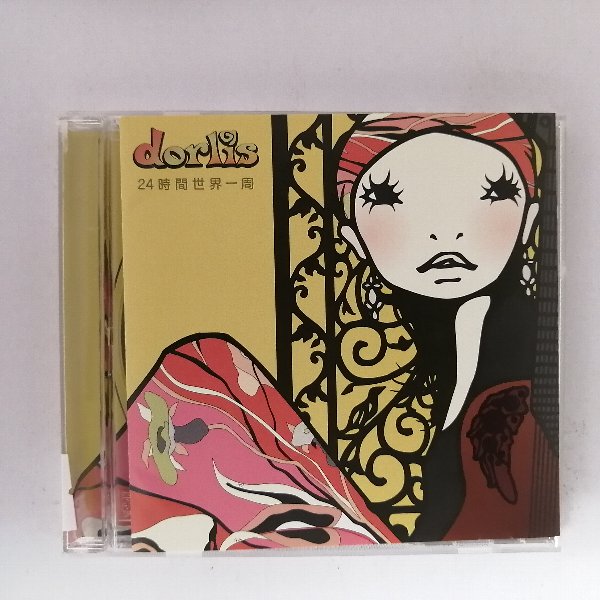 r_cd22099 ����š� ��CD�� 24�����������/dorlis