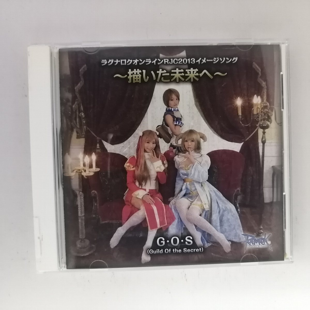 r_cd22271 ����š� ��CD�� �饰�ʥ�������饤��RJC2013���᡼�����󥰡�������̤��ء�/G��O��S