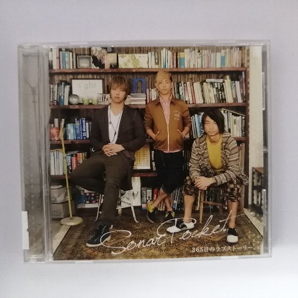 r_cd22728 【中古】 【CD】 365日のラブストーリー。/ソナーポケット