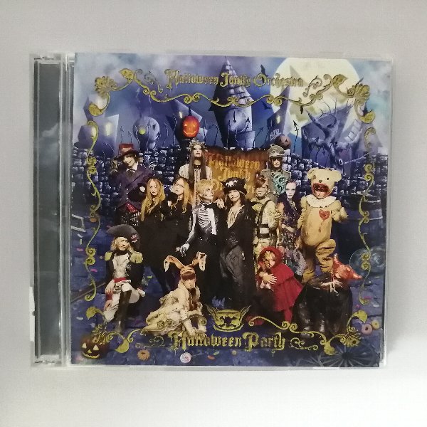 r_cd22784 【中古】 【CD】 HALLOWEEN PARTY/HYDE 他