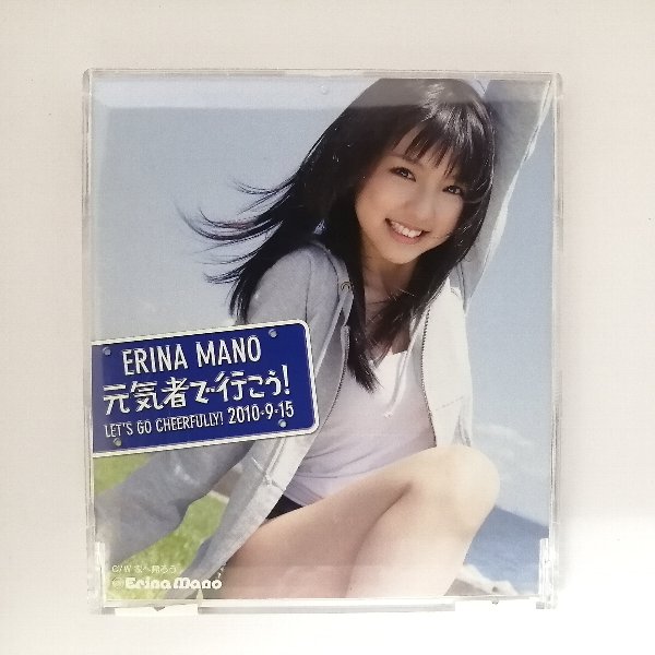 r_cd22788 【中古】 【CD】 元気者で行こう!/真野恵里菜
