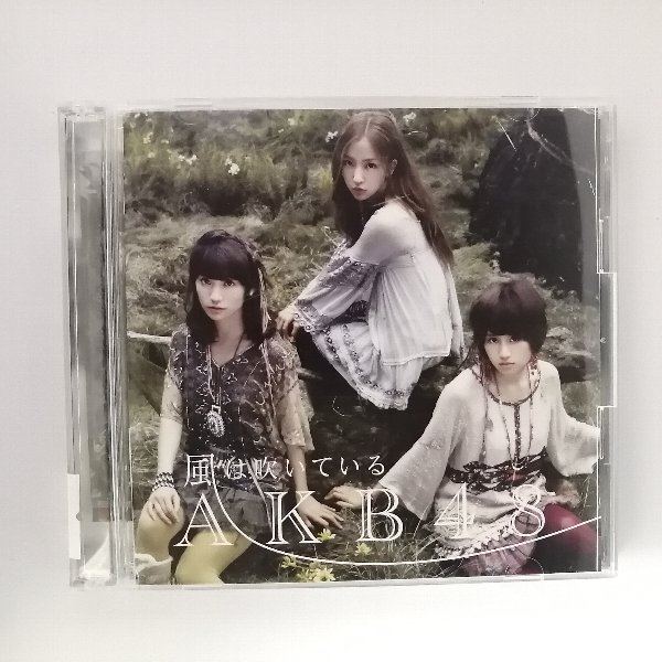 r_cd22967 【中古】 【CD】 風は吹いている/AKB48