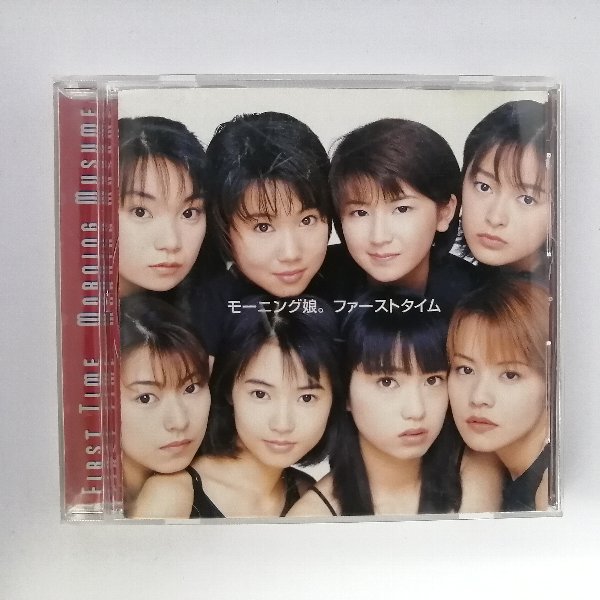 r_cd23068 【中古】 【CD】 ファーストタイム/モーニング娘。