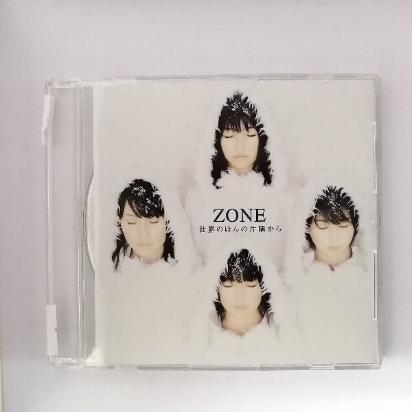r_cd23251 【中古】 【CD】 世界のほんの片隅から/ZONE