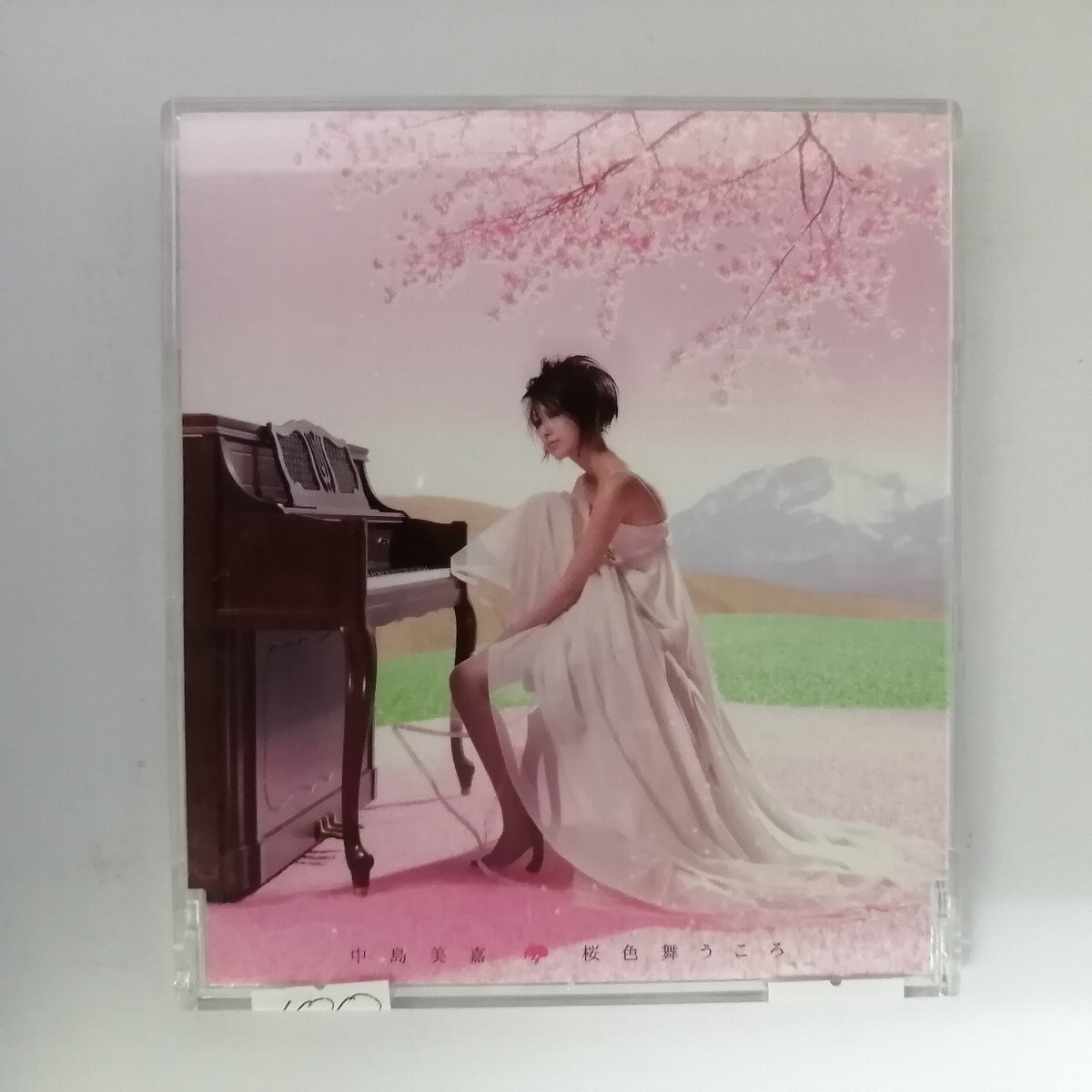 楽天市場】中島美嘉 桜色舞うころ（CD・DVD）の通販