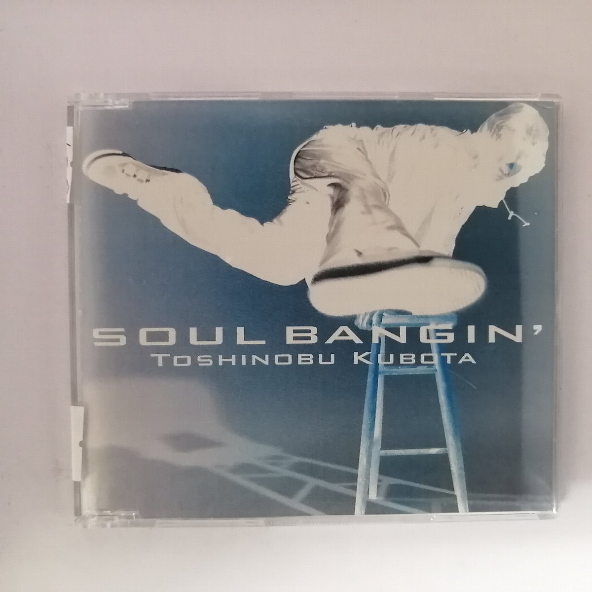 Artist Name: Ha Line - r_cd 23367【中古】 【CD】 SOUL BANGIN'/久保田利伸