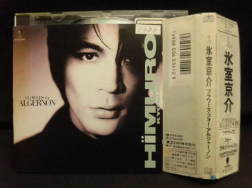 ZC31071【中古】【CD】フラワーズ・フォー・アルジャーノン/氷室京介