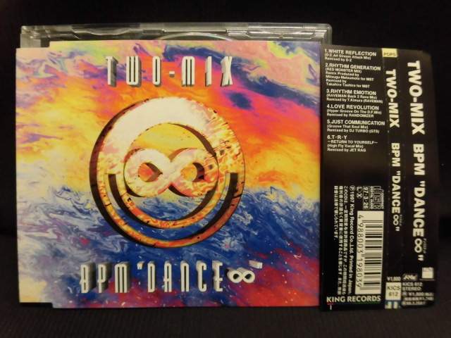 ZC31622【中古】【CD】BPM 