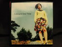 ZC31799【中古】【CD】I could be free /原田知世