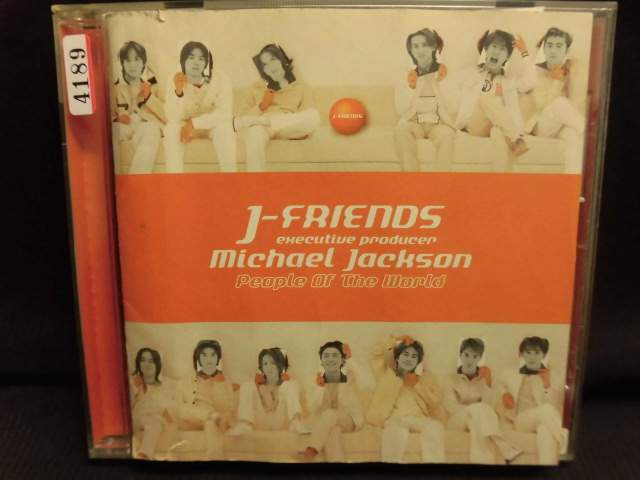 ZC32502【中古】【CD】People Of The World/J-Friends
