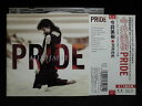 ZC33068【中古】【CD】PRIDE /今井美樹