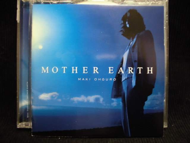 ZC33637【中古】【CD】MOTHER EARTH/大黒摩季
