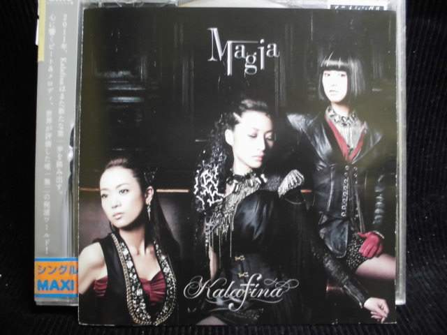 ZC42367【中古】【CD】Magia/Kalafina