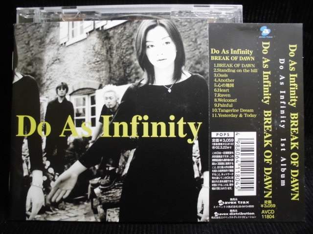 ZC42465【中古】【CD】BREAK OF DAWN /Do As Infinity
