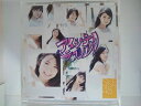 ZC46387【中古】【CD】アイシテラブル！/SKE48