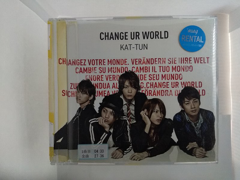 ZC47142【中古】【CD】CHANGE UR WORLD/KAT-TUN