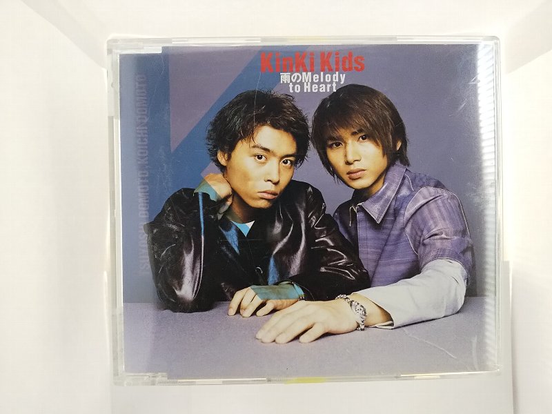 ZC47342【中古】【CD】雨のMelody/to Heart/KinKi Kids