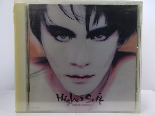 ZC50676【中古】【CD】ハイヤー・セルフ/氷室京介