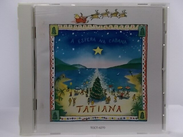 ZC51271【中古】【CD】ロッヂで待つクリスマス/TATIANA