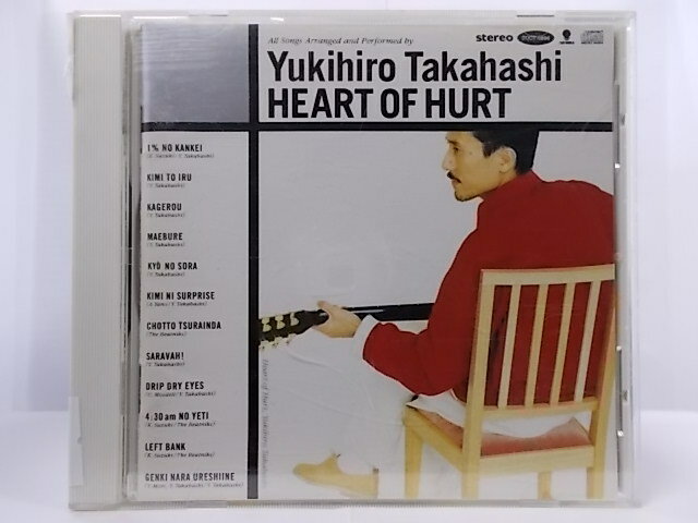ZC55625【中古】【CD】HEART OF HURT/高橋幸宏