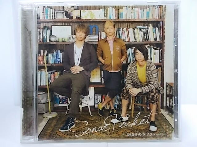 ZC57694【中古】【CD】365日のラブストーリー。/ソナーポケット