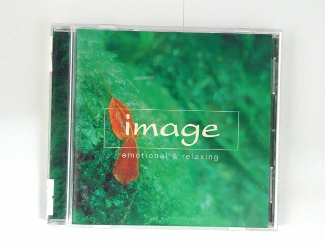 ZC57763【中古】【CD】イマージュemotional & relaxing