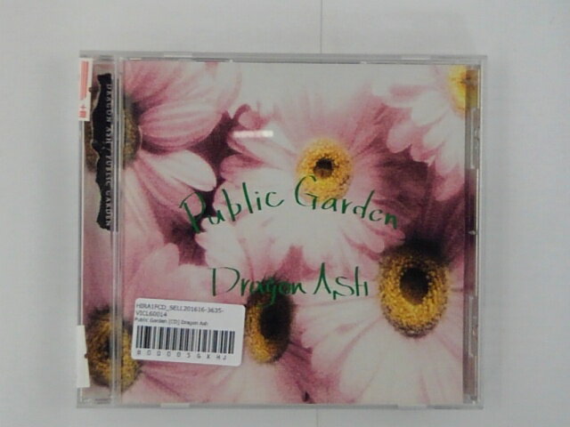 ZC58121【中古】【CD】PUBLIC GARDEN/DRAGON ASH