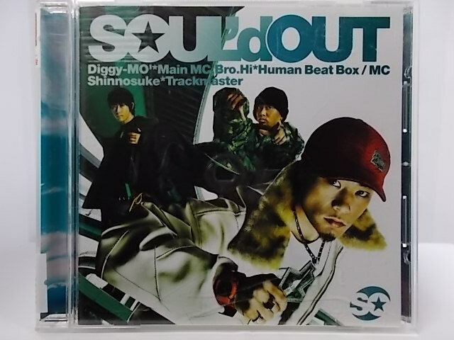 ZC58226【中古】【CD】To All Tha Dreamers/SOUL’d OUT