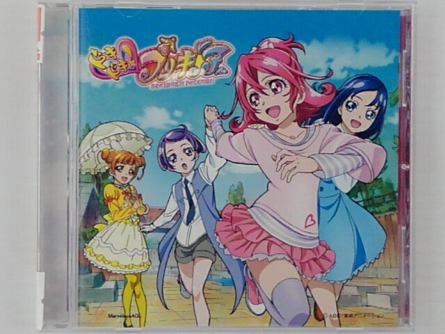 ZC58574【中古】【CD】Happy Go Lucky!ドキドキ！プリキュア/この空の向こう