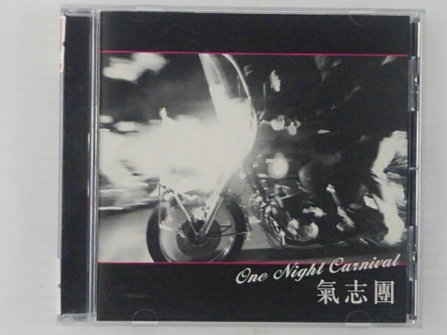 ZC59663【中古】【CD】One Night Carnival/ 氣志團