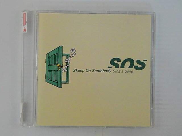 ZC60135【中古】【CD】Sing a Song/Skoop On Somebody