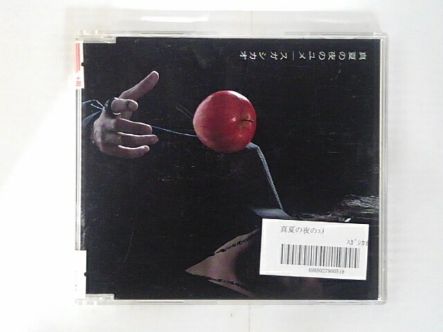 ϥåԡӥǥ㤨ZC60160šۡCDۿƤΥ/פβǤʤ100ߤˤʤޤ