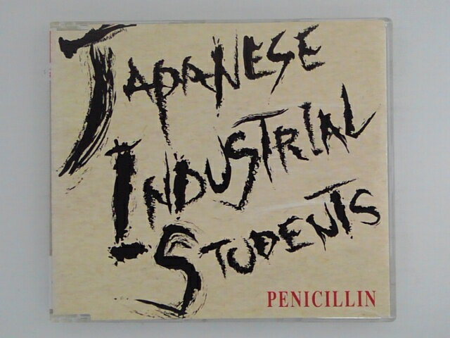 ZC60188【中古】【CD】Japanese Industrial Students/PENICILLIN