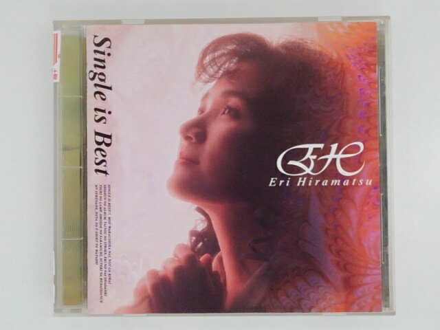 ZC60211【中古】【CD】Single is Best/平松愛理