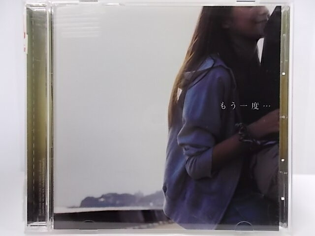 ZC60293【中古】【CD】もう一度・・・feat.BENI/童子-T