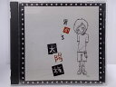 ZC60343【中古】【CD】男の子/太陽族