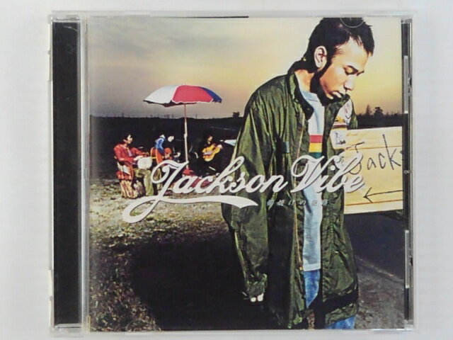 ZC60406【中古】【CD】朝焼けの旅路/Jackson vibe