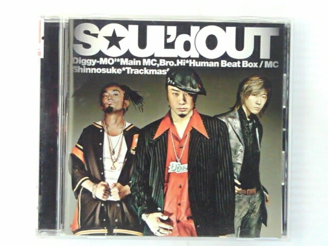 ZC60444【中古】【CD】SOUL'D OUT/SOUL'D OUT