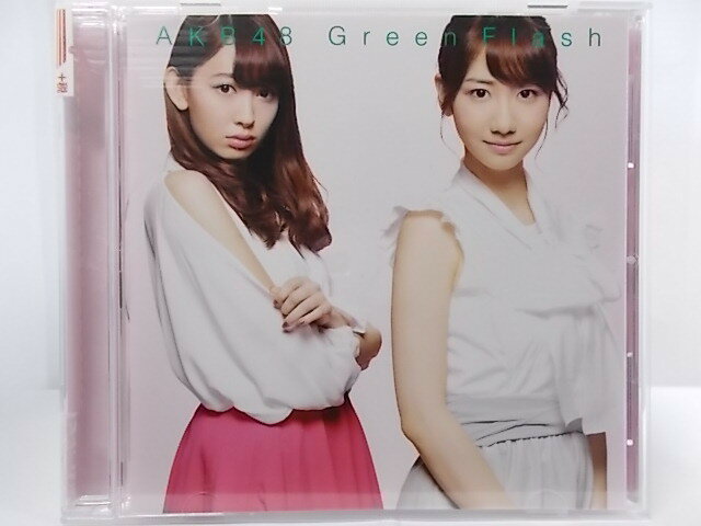 ZC60504【中古】【CD】Green Flash/AKB48 1