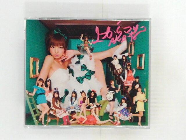 【収録曲】 CD 【01】上からマリコ 【02】ノエルの夜 【03】ゼロサム太陽（Team K） 他全6曲収録 DVD 【01】上からマリコ Music Video 【02】ノエルの夜 Music Video 【03】ゼロサム太陽 Music Video 他全4曲収録 ※CD+DVD2枚組 〜商品状態に関しまして〜 ●中古商品のため、特典などの付属品、帯はついていない場合がございます。 ●輸入盤では歌詞カードや日本語対訳がついていない場合がございます。 ●2枚組ケースや紙ジャケットケースなどの特殊ケースの場合、汚れやひび、割れ、変色等があっても現状発送となります。 ★　必ずお読みください　★ -------------------------------------------------------- 【送料について】 ●　1商品につき送料：300円 ●　10000円以上で送料無料 ●　商品の個数により、ゆうメール、佐川急便、 　　　　ゆうパックのいずれかで発送いたします。 　　当社指定の配送となります。 　　配送業者の指定は承っておりません。 -------------------------------------------------------- 【商品について】 　　●　VHS、DVD、CD、本はレンタル落ちの中古品で 　　　　ございます。 　　 　　 　　●　ケース・ジャケット・ディスク本体に 　　　　バーコードシール等が貼ってある場合があります。 　　　　クリーニングを行いますが、汚れ・シール等が 　　　　残る場合がございます。 　　●　映像・音声チェックは行っておりませんので、 　　　　神経質な方のご購入はお控えください。 --------------------------------------------------------