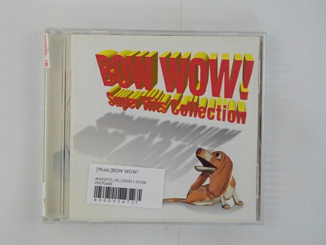 ZC60733【中古】【CD】BOW WOW!super hits collection