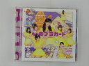 ZC60748【中古】【CD】心のプラカード/AKB48(Type A CD)