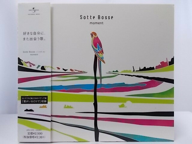 ZC60957【中古】【CD】moment/Sotte Bosse