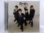 ZC61027【中古】【CD】難波兄弟 明日への讃歌〜Happy2Song〜