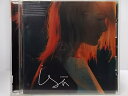 ZC61123【中古】【CD】プリテンダー/イーサ