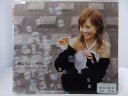 ZC61135【中古】【CD】夢ならば/安倍なつみ