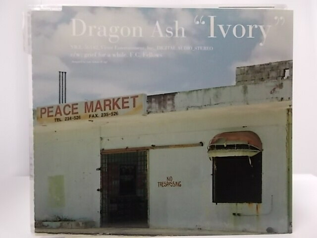 ZC61137【中古】【CD】 Ivory/Dragon Ash