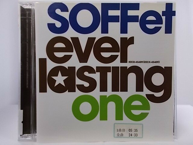 ZC61206【中古】【CD】everlasting one/SOFFet