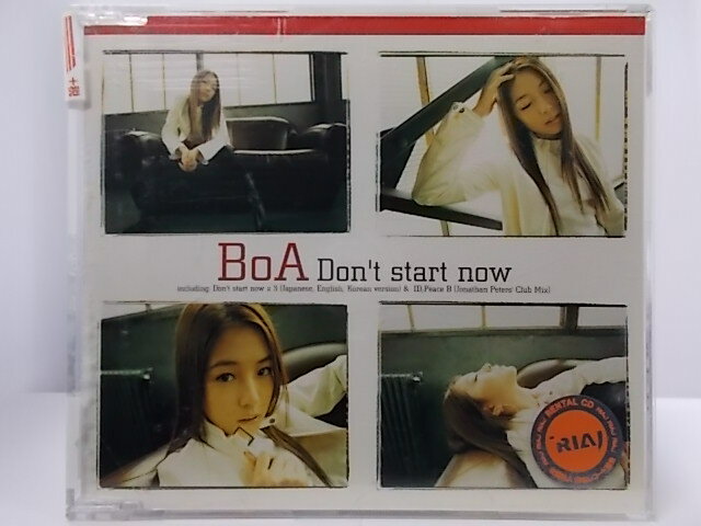 ZC61231【中古】【CD】Don't start now/BoA
