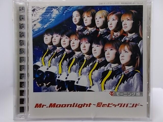 ZC61349【中古】【CD】Mr.Moonlight〜愛のビッグバンド〜/モーニング娘。